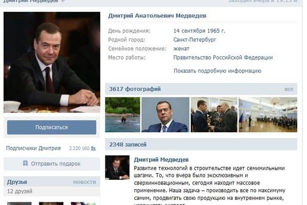 Кракен официальная kr2web in