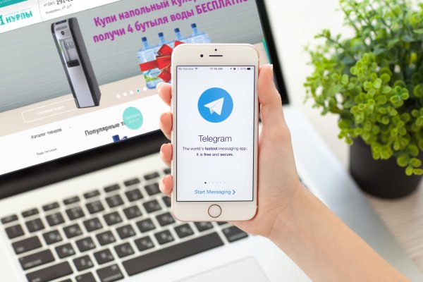 Какой нужен тор чтоб зайти в кракен
