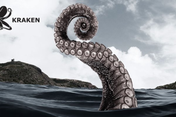 Kraken ссылка тг