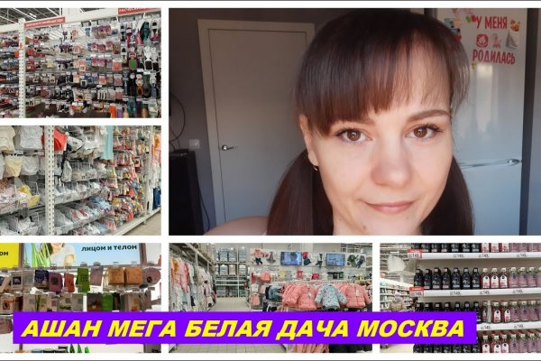 Кракен даркнет зеркало пв