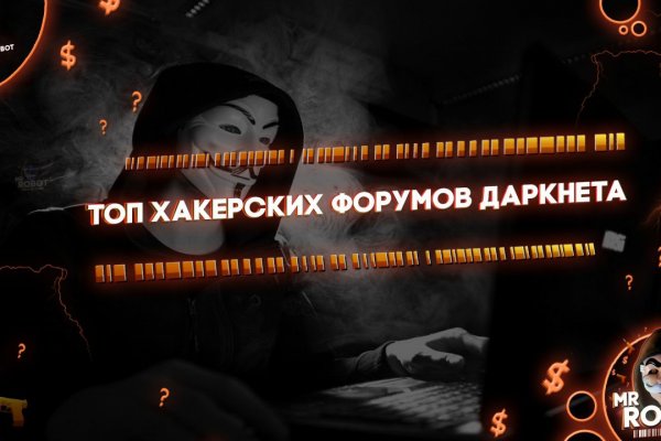 Ссылка кракен даркнет маркет