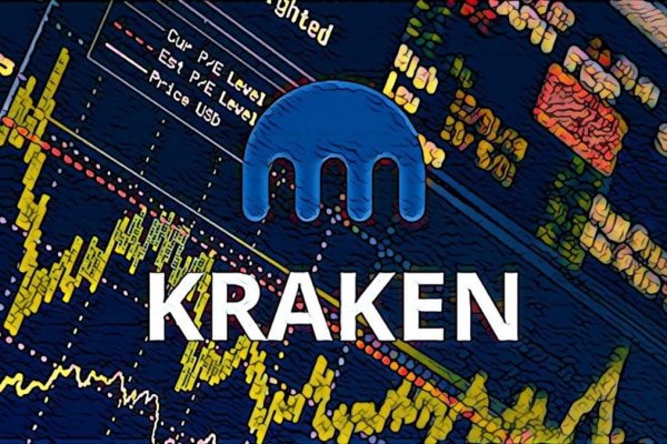 Через какой браузер зайти на кракен