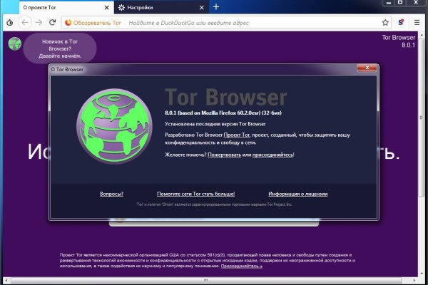 Кракен официальная kr2web in