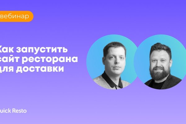 Тор браузер кракен
