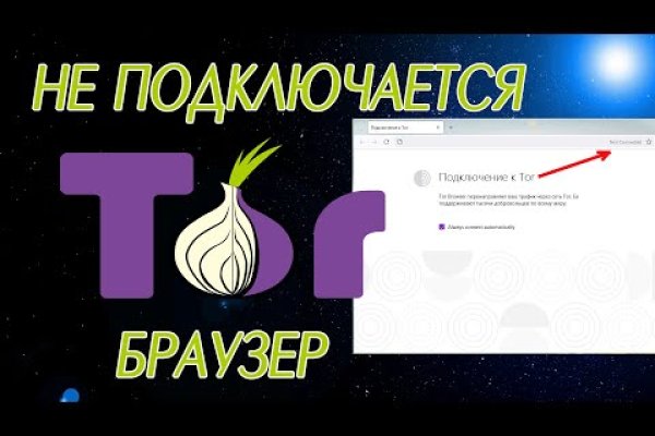 Где купить наркотиков