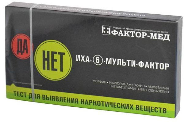 Kraken 19 at сайт