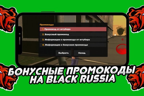 Кракен ссылка оригинал