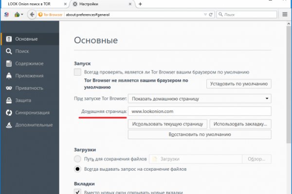 Кракен маркетплейс kr2web in площадка