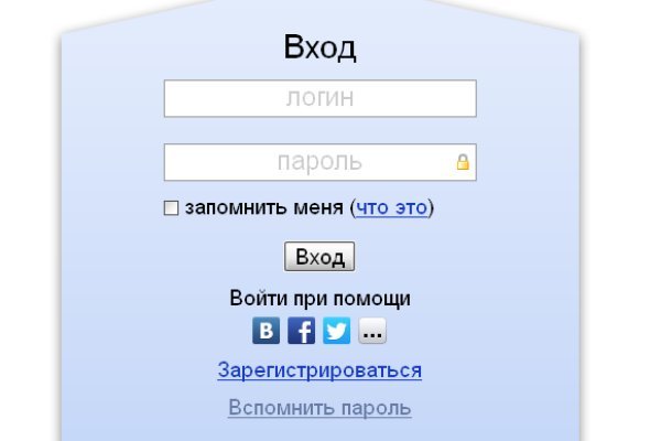 Замена hydra