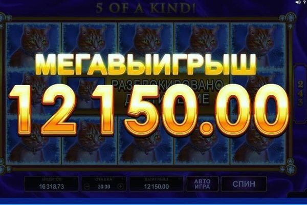 Аутентификатор кракен