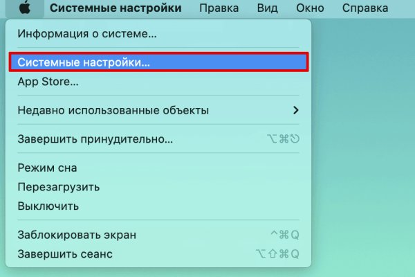 Ссылки для tor