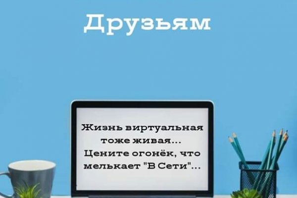 Кракен маркет только через тор скачать