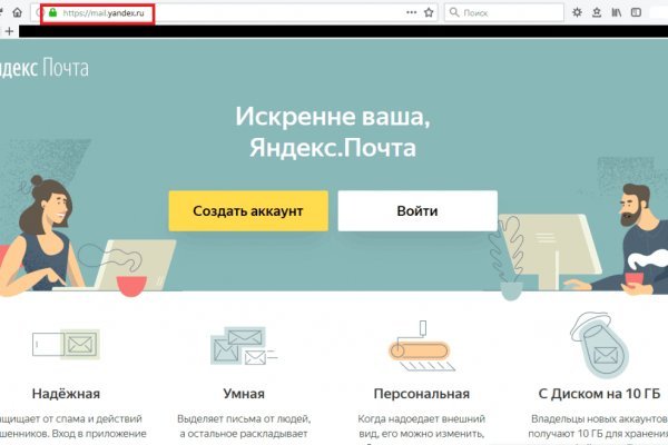Купить наркотики онлайн
