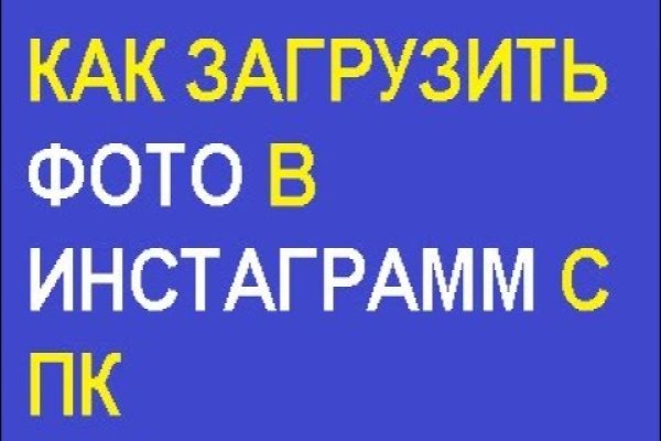 Ссылка на кракена для тора