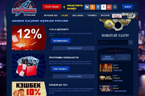Ссылка на кракен тор kraken2 4aa337