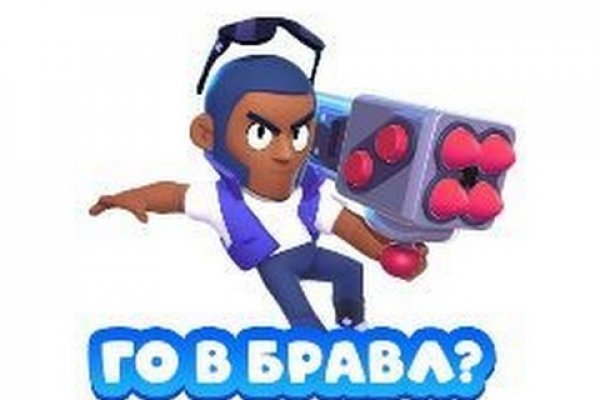 Даркнет зеркало