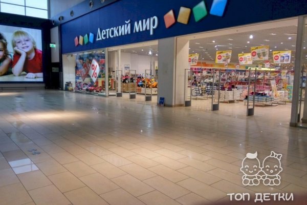 Ссылка кракен даркнет маркет