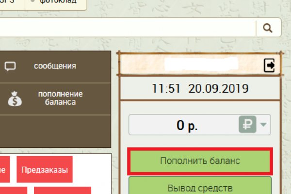 Кракен сайт kr2web in цены