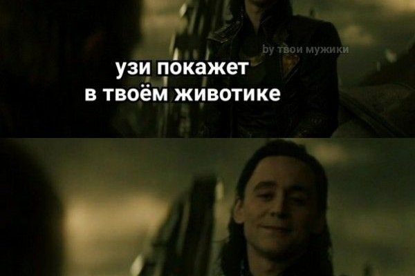 Кракен маркетплейс что там