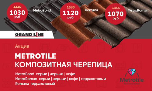 Даркнет вход