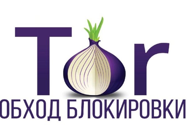Магазин кракен дарк
