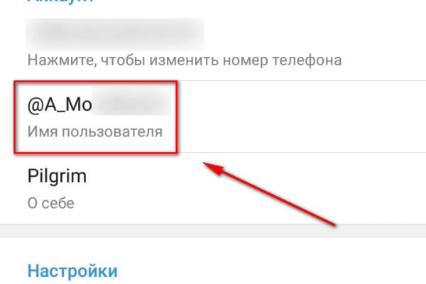 Кракен гидра даркнет