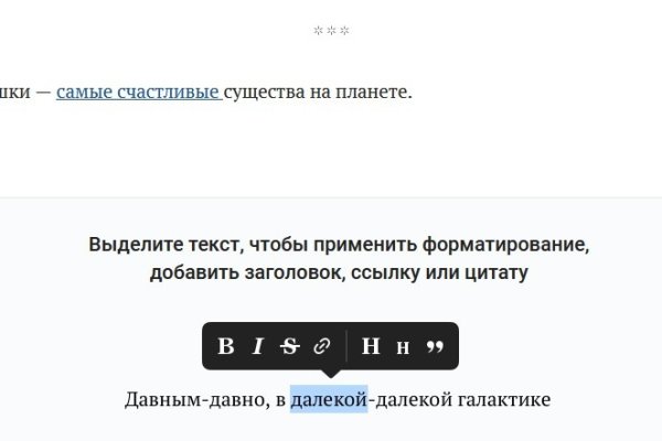 Кракен сайт регистрация