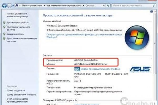 Кракен даркнет зеркало