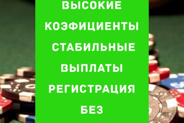 Вход в кракен чтобы купить меф