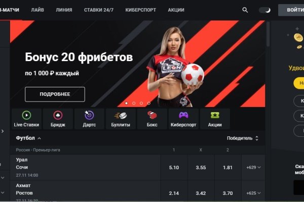 Kraken торговая площадка ссылка