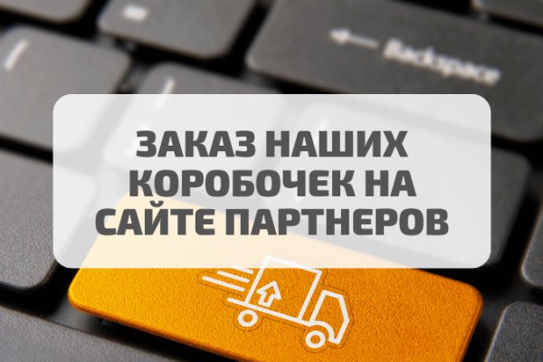 Кракен сегодня сайт зеркало