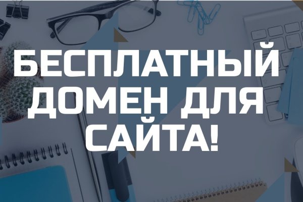 Кракен найти сайт