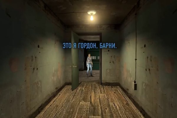 Что такое кракен сайт в россии