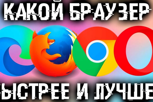 Кракен даркнет войти