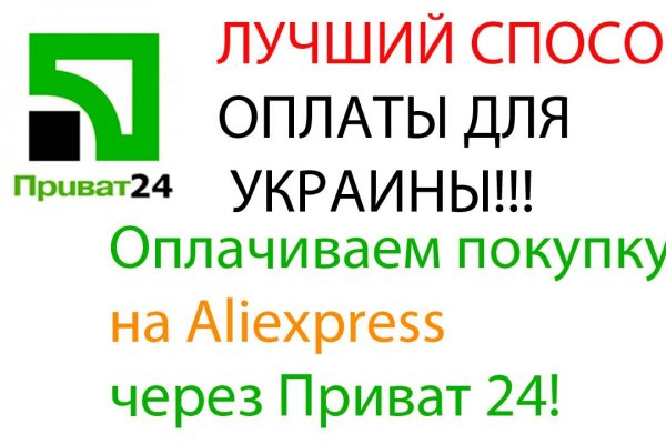 Kraken зеркало даркнет