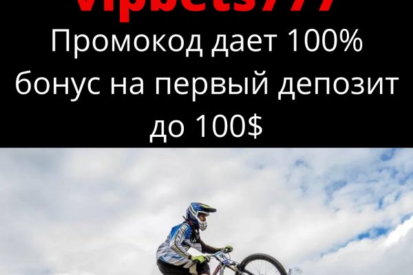Кракен рабочая ссылка тор