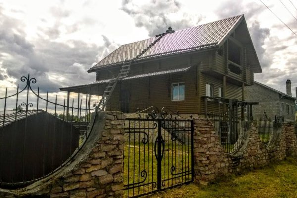Кракен мп