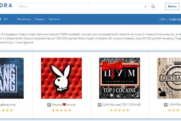 Кракен даркнет 2krnmarket