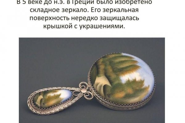 Кракен ссылка fo feng crmp ru