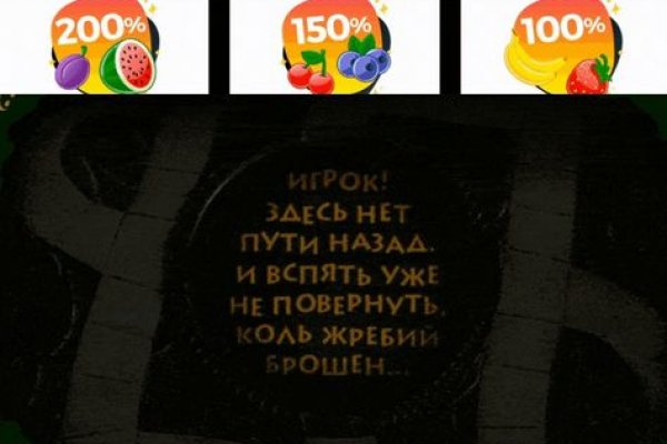 Кракен дарк площадка