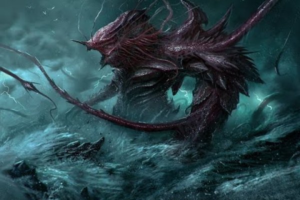 Kraken at17