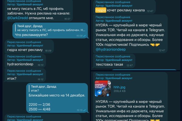Kraken сайт kraken torion