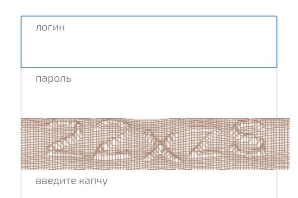 Сайт кракен официальный ссылка onion