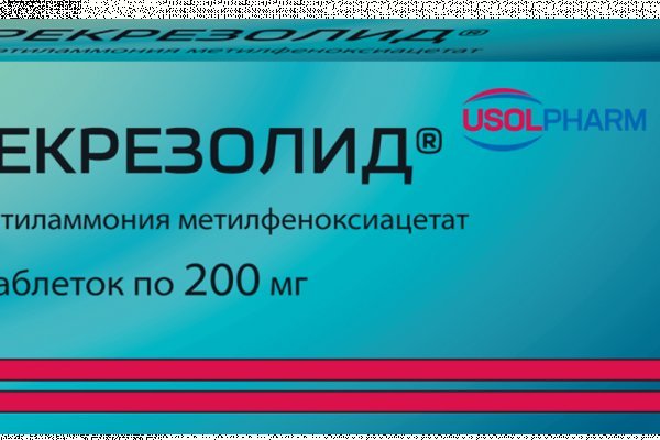 Как зайти на кракен в торе