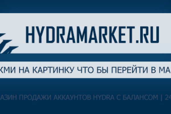 Как восстановить аккаунт кракен