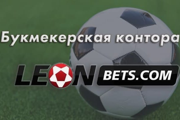 Почему не могу зайти на кракен