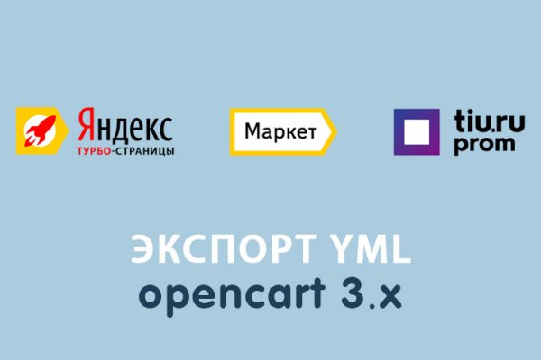 Kraken kraken link24 info