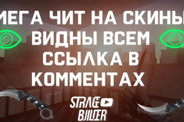 Кракен запрещенные вещества
