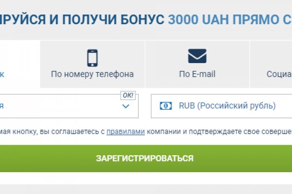 Гидра сайт в тор браузере ссылка