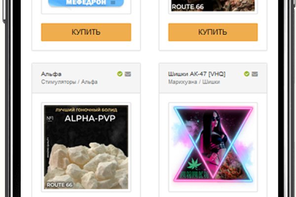 Kraken 6at